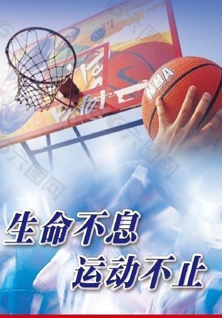 失利案例的
