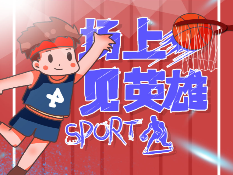 和冬季亦不