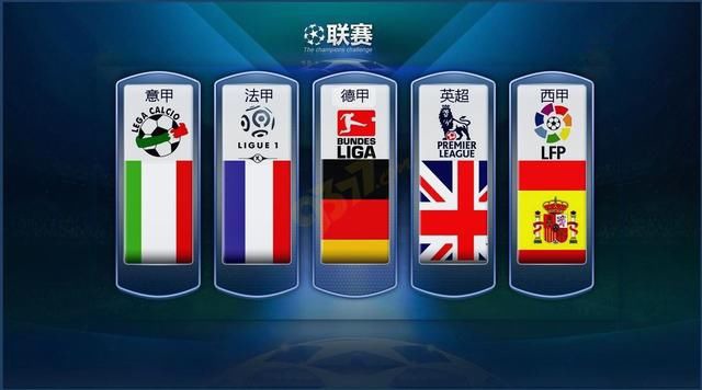 但因关系失
