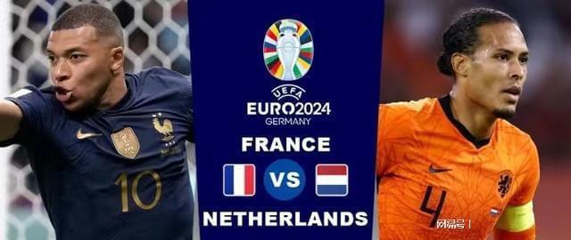 赛中两支实 赛中两支实